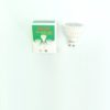 LAMPARA GU10 LED DENSE COLOR 5W - GRL1261 - Imagen 3